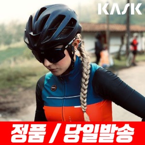 KASK 카스크 프로톤 로드 싸이클 자전거 헬멧
