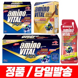 아미노바이탈 3800 한국 아지노모도 정식수입품