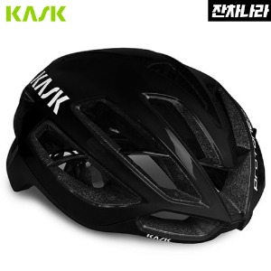 카스크 프로톤 아이콘 (유광 블랙) 자전거 헬멧