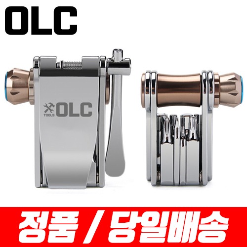 OLC CO2 인젝터펌프 미니육각 공구세트