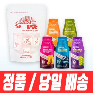 코오롱 파워젤 5개 + 액티브핏 포도당캔디 1봉(20개) 세트