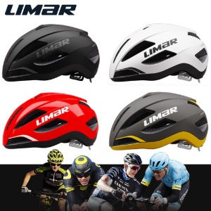 정품 LIMAR 리마 에어마스터 자전거헬멧