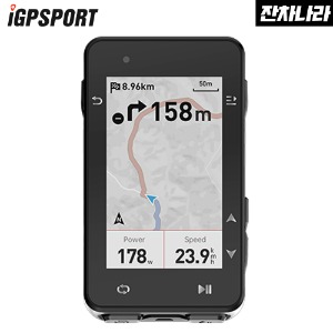 IGPSPORT IGS630 GPS 자전거 네비게이션 속도계