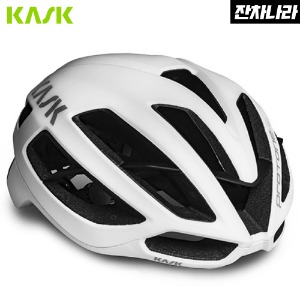 카스크 프로톤 아이콘 (화이트 매트) 자전거 헬멧